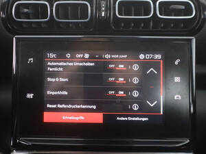 ستروين C3 إيركروس الداخلية 