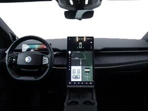 فيسكر أوشن الداخلية 