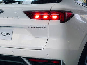 Ford Territory Exterior 