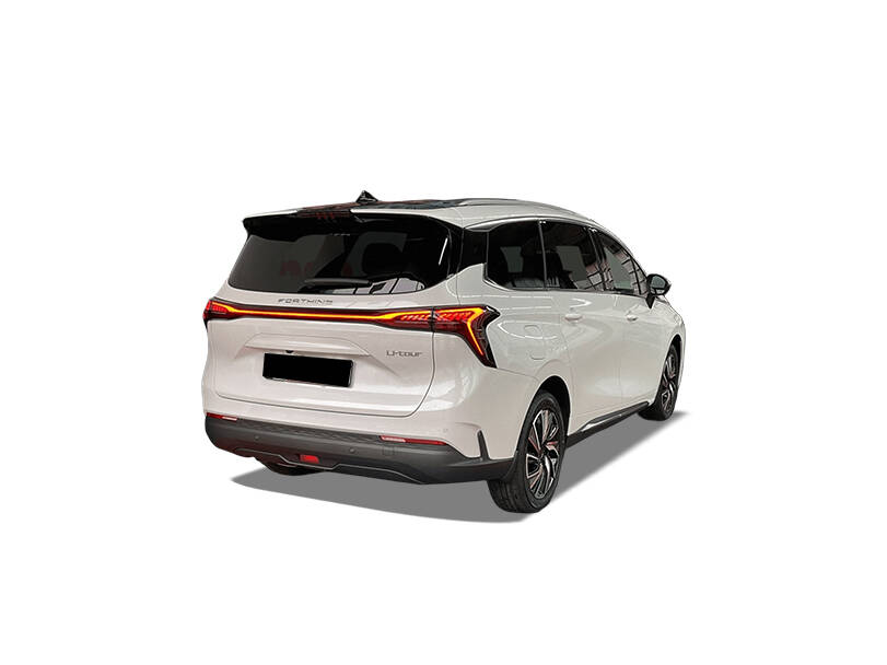 فورتينغ يو تور الخارجية 