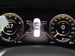 جي إيه سي GA8 الداخلية 