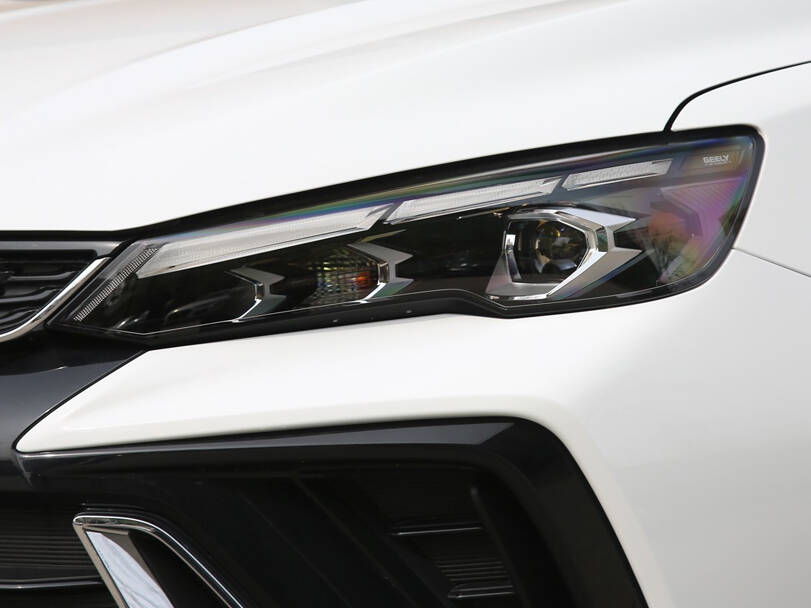 Geely Binray 2025 Exterior 