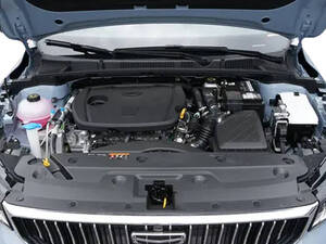 Geely Emgrand Exterior 