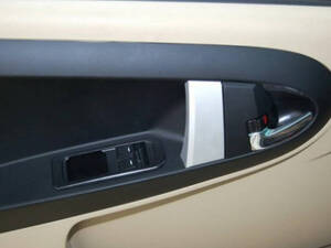 جيلي GC2 الداخلية 