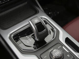 جيلي أوكافانجو الداخلية 