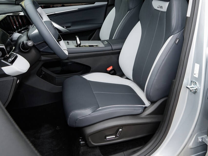 جيلي ستاراي 2026 الداخلية 