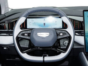 Geely Starray Interior 