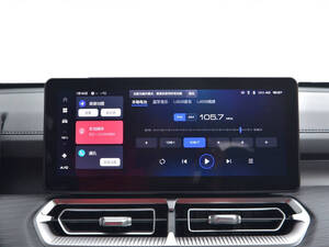 جريت وول كينج كونغ الداخلية 