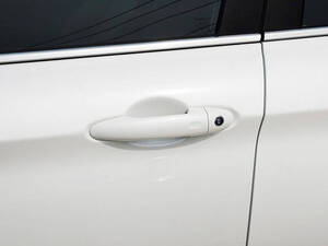 هافال H2 الخارجية 