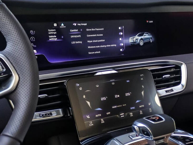 هونغ تشي إي‑إتش إس 3 الداخلية 