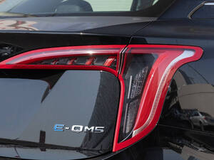 هونغ تشي إي-QM5 الخارجية 