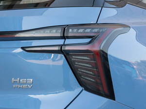 هونغ تشي HS3 الخارجية 