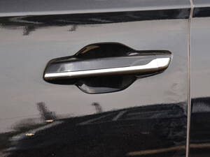 هونغ تشي HS7 الخارجية 