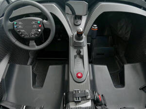 كيه تي إم X-BOW الداخلية 