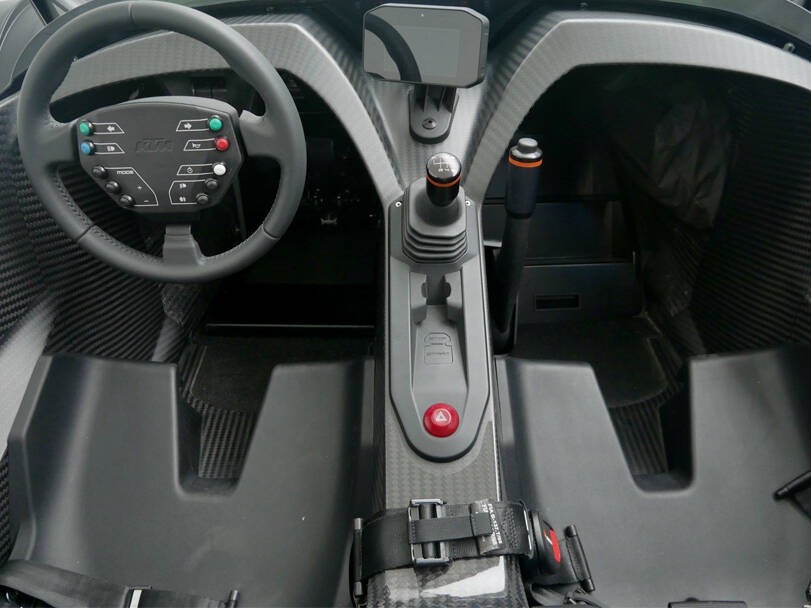 كيه تي إم X-BOW الداخلية 