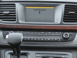 ماكسوس G10 الداخلية 