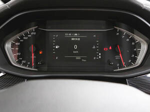 ماكسوس G50 الداخلية 