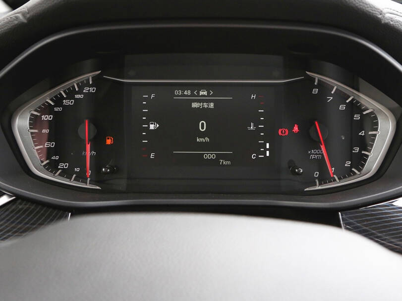 ماكسوس G50 الداخلية 