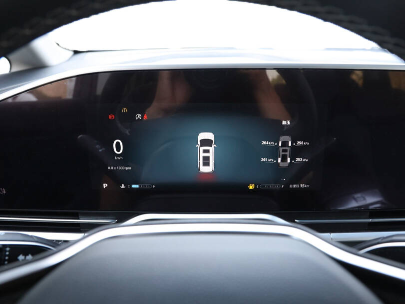 ماكسوس G90 2025 الداخلية 