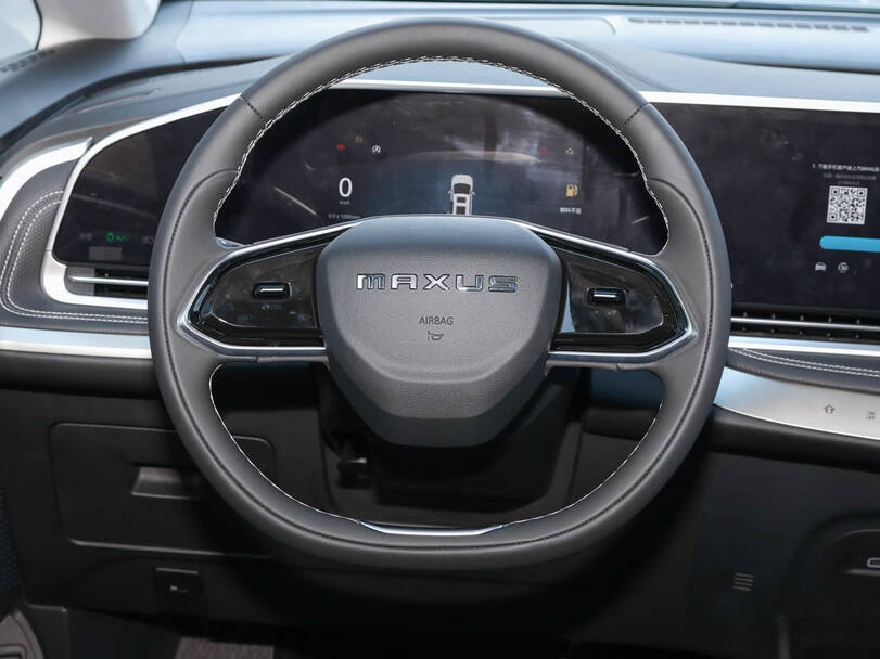 ماكسوس G90 2025 الداخلية 