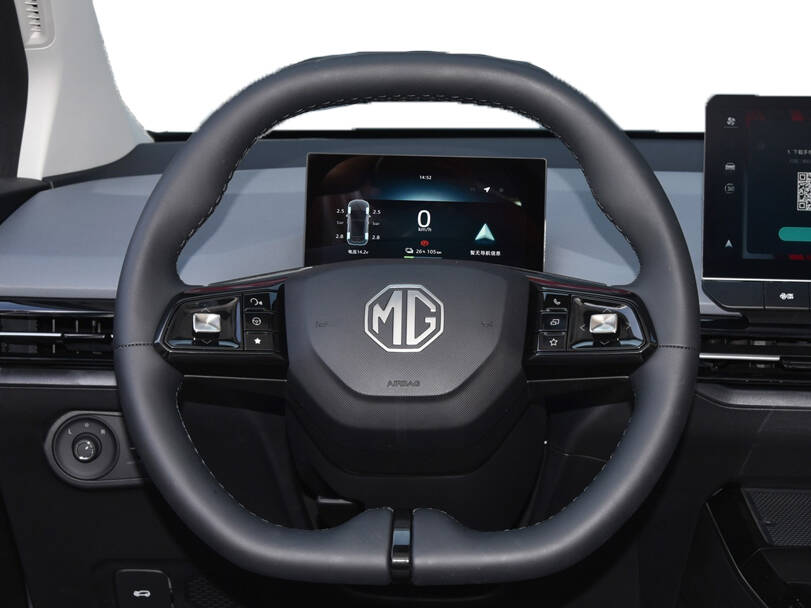 MG 4 EV Interior 