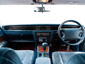 Toyota Century Interior 