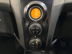 Toyota Vitz Interior 