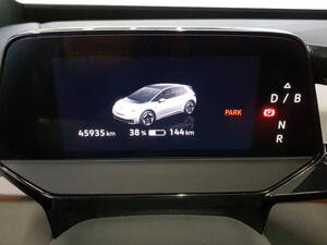 Volkswagen ID.3 Interior 