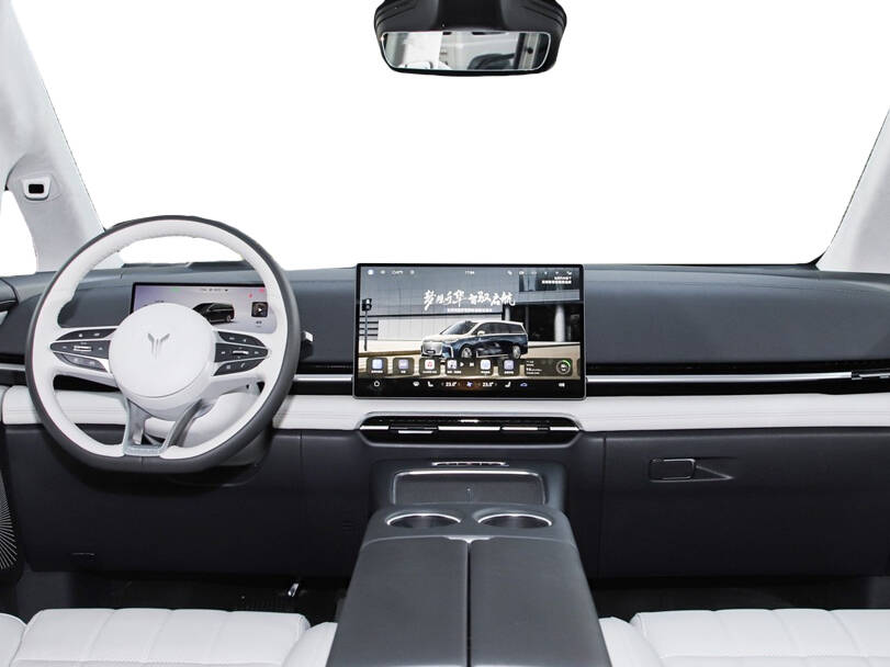 فوياه دريمر الداخلية 