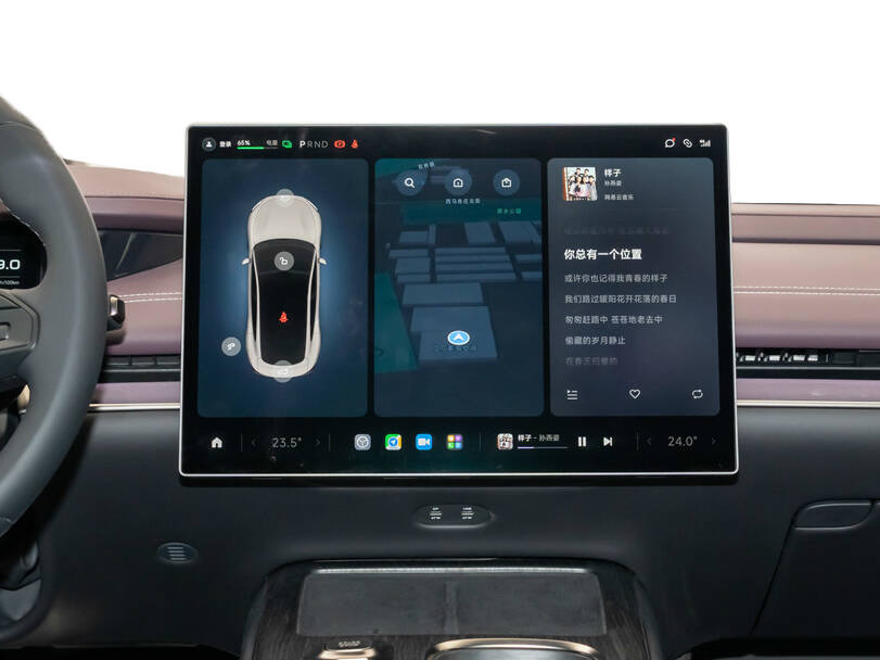 Xiaomi SU7 Interior 