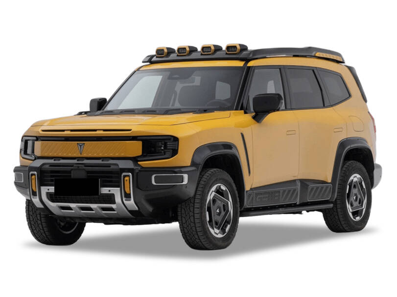 Deepal G318 Exterior Cover