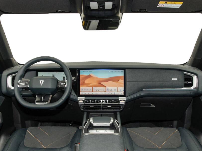 Deepal G318 Interior 