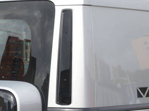 آي كار في 23 الخارجية Tail Light