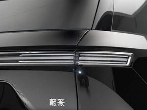 Nio EL8 Exterior Tail Light