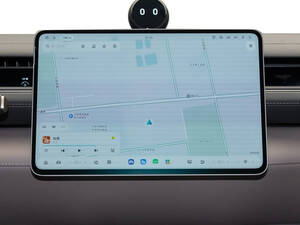 Nio EL8 Interior Infotainment System