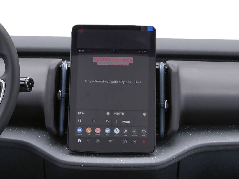 فولفو إي إكس 30 2026 الداخلية Infotainment System