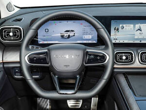 شيري تيجو 9 الداخلية Steering Wheel