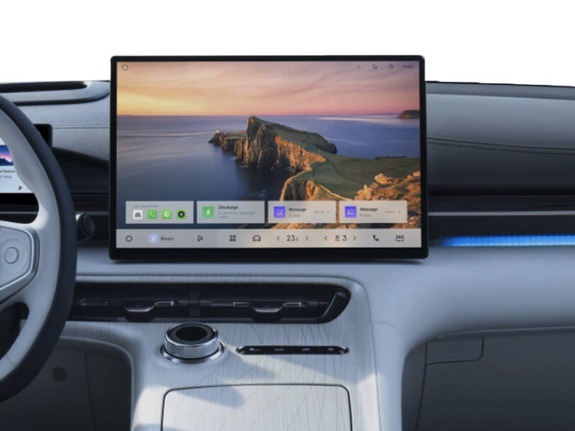 جيلي EX5 2025 الداخلية 