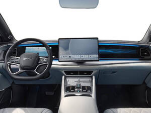 بي واي دي Sealion 7 الداخلية 