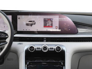 إكسيد آر إكس الداخلية 