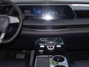 Forthing V9 Interior 