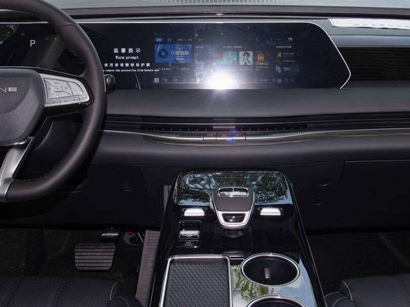 فورتينغ V9 2026 الداخلية 