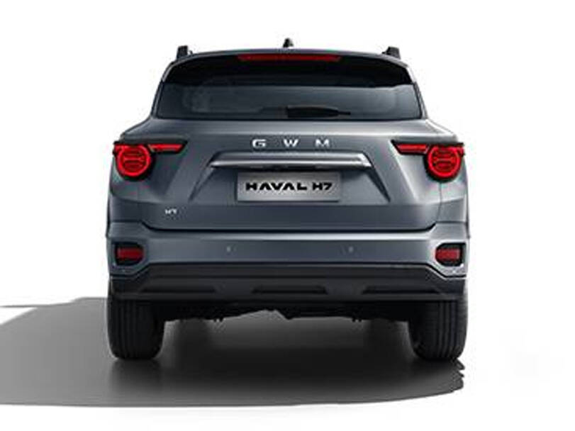 Haval H7 Exterior 
